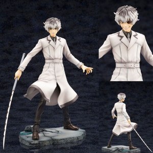 Figurine Haise Sasaki